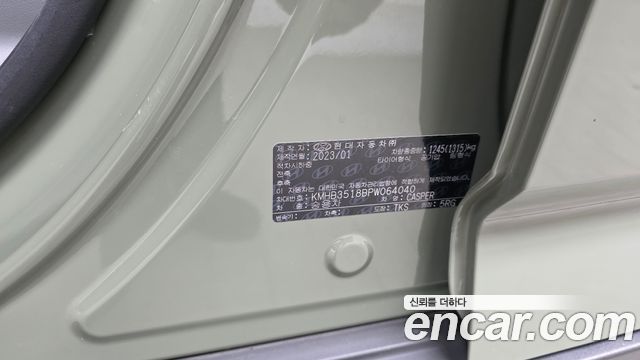 Hyundai Casper The Essential 2023 — фото 30