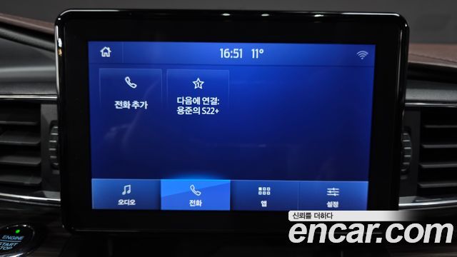 Ford Explorer (VI) 2.3 LimIted 4WD 2020 — фото 29