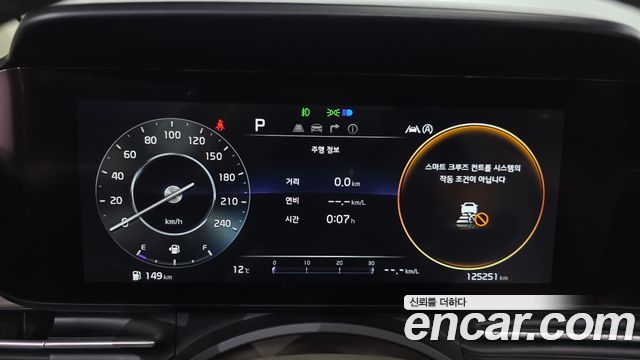 Kia Carnival (IV) Diesel 9-Seater Signature 2021 — фото 8