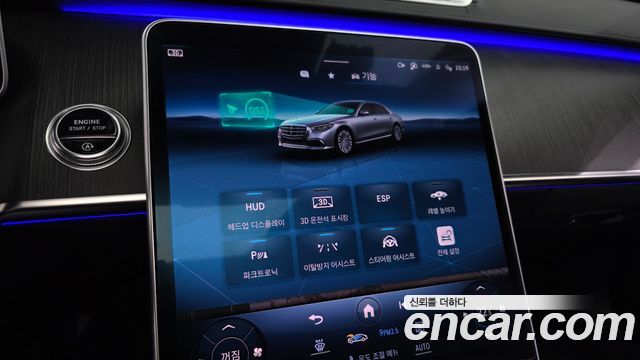 Mercedes-Benz S-Class (W223) S350 d 2021 — фото 27