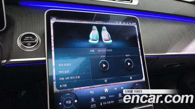 Mercedes-Benz S-Class (W223) S350 d 2021 — фото 28