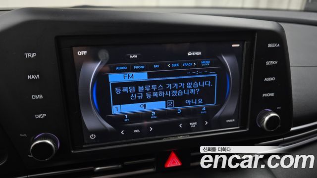 Hyundai Avante (CN7) 1.6 Smart 2021 — фото 15