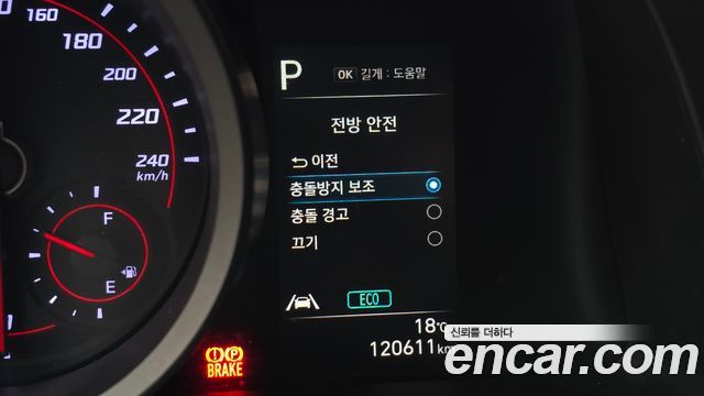 Hyundai Avante (CN7) 1.6 Smart 2021 — фото 17