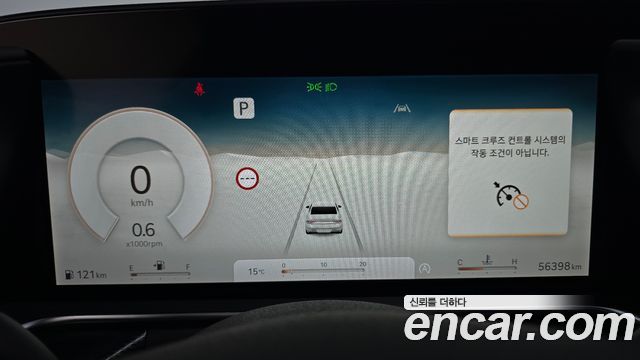 Genesis G90 (RS4) Gasoline 3.5 Turbo 2WD 2023 — фото 8