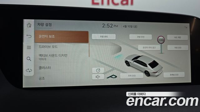 Genesis G90 (RS4) Gasoline 3.5 Turbo 2WD 2023 — фото 16