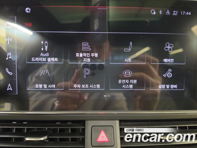 Audi S5 (F5) 3.0 TFSI Quattro 2023 — фото 21