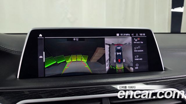 BMW 7 Series (G11) 730Ld xDrive M Sport 2021 — фото 19
