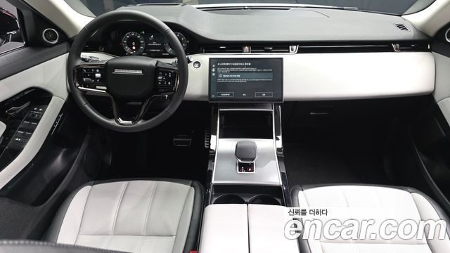 Land Rover Range Rover Evoque (II) P250 Dynamic SE 2025 — фото 7