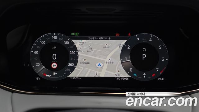 Land Rover Range Rover Evoque (II) P250 Dynamic SE 2025 — фото 8
