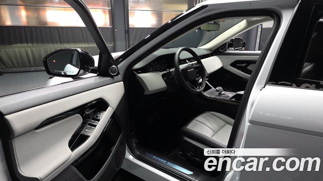 Land Rover Range Rover Evoque (II) P250 Dynamic SE 2025 — фото 10