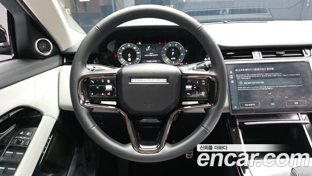Land Rover Range Rover Evoque (II) P250 Dynamic SE 2025 — фото 13