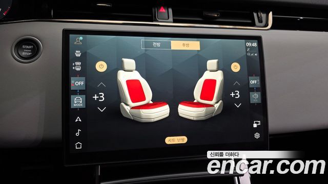 Land Rover Range Rover Evoque (II) P250 Dynamic SE 2025 — фото 18