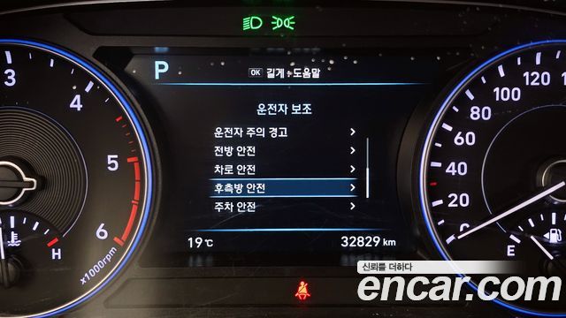Hyundai Palisade Diesel 2.2 2WD Prestige 2022 — фото 27
