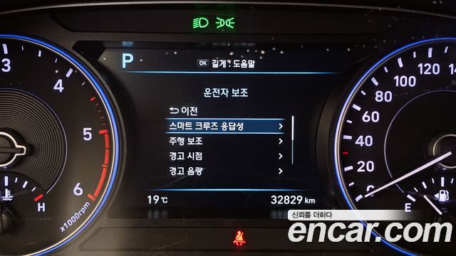 Hyundai Palisade Diesel 2.2 2WD Prestige 2022 — фото 29