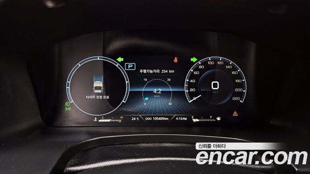 KG Mobility (SsangYong) Rexton Sports Khan Diesel 2.2 4WD Prestige 2022 — фото 8
