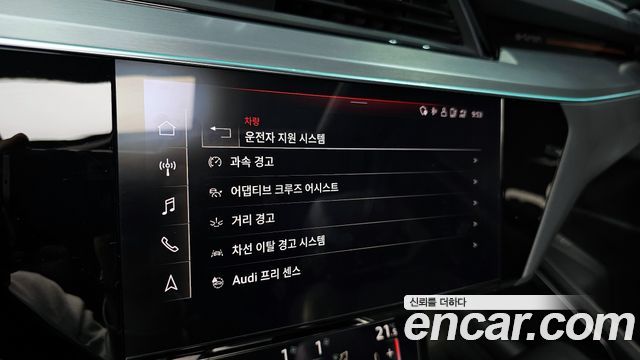 Audi e-tron 55 Quattro Sportback 2022 — фото 16