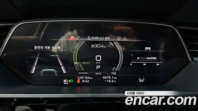 Audi e-tron 55 Quattro Sportback 2022 — фото 20