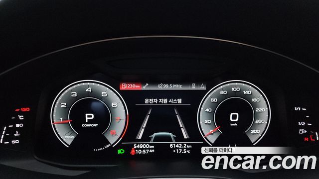 Audi A6 (C8) 45 TFSI Quattro Premium 2022 — фото 8
