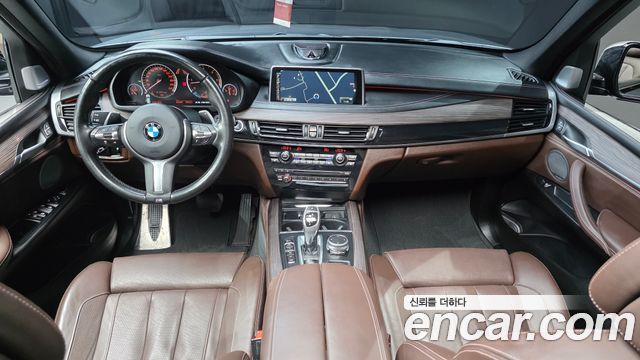 BMW X5 (F15) xDrive M50d 2015 — фото 7