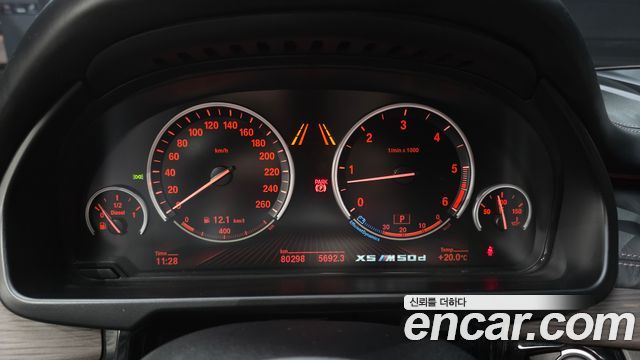 BMW X5 (F15) xDrive M50d 2015 — фото 8