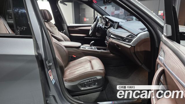 BMW X5 (F15) xDrive M50d 2015 — фото 16