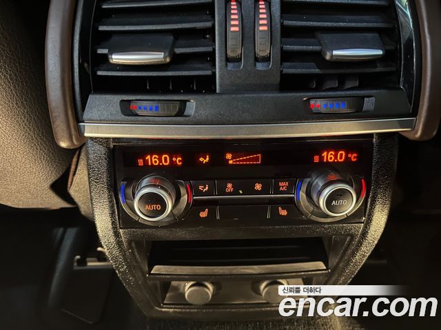 BMW X5 (F15) xDrive M50d 2015 — фото 22