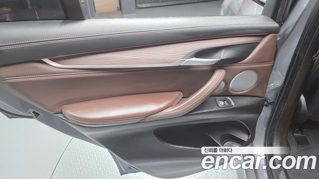 BMW X5 (F15) xDrive M50d 2015 — фото 31