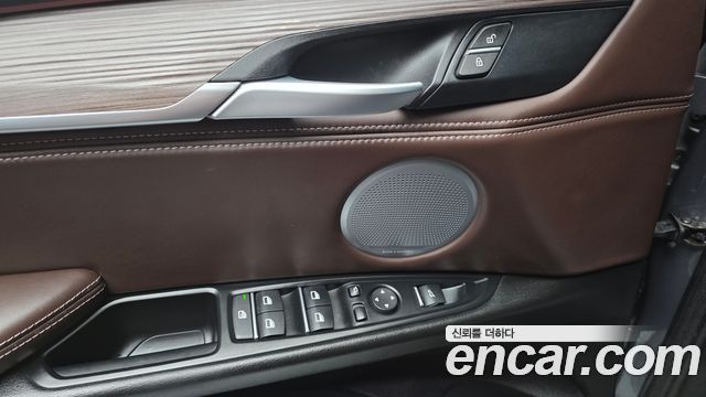 BMW X5 (F15) xDrive M50d 2015 — фото 33