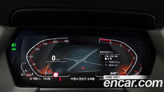 BMW 1 Series (F40) 120i Sports 2024 — фото 8