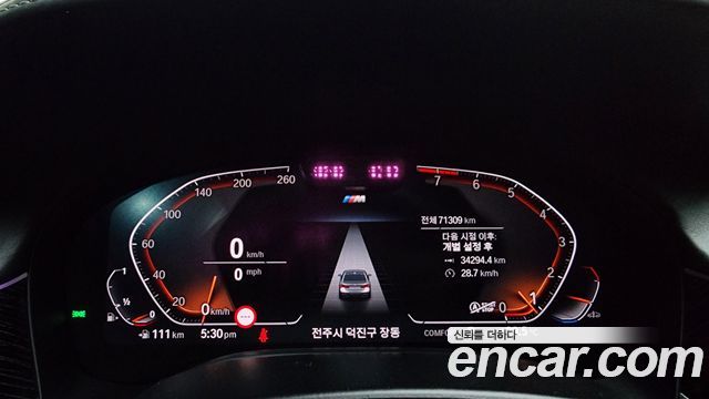 BMW 7 Series (G11) 740Li xDrive M Sport Package 2021 — фото 8