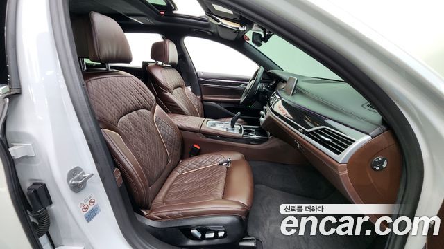 BMW 7 Series (G11) 740Li xDrive M Sport Package 2021 — фото 10