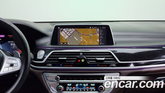 BMW 7 Series (G11) 740Li xDrive M Sport Package 2021 — фото 19