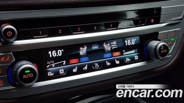BMW 7 Series (G11) 740Li xDrive M Sport Package 2021 — фото 38