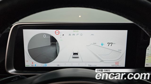 Hyundai Ioniq 6 Long Range Prestige 2023 — фото 8