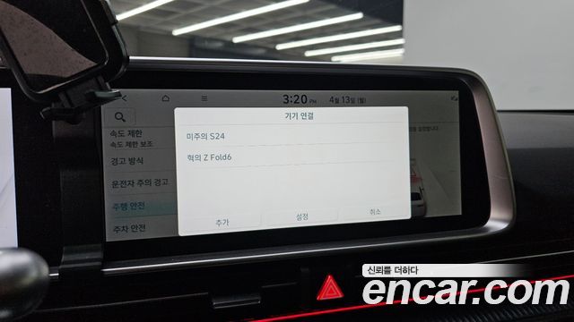Hyundai Ioniq 6 Long Range Prestige 2023 — фото 34