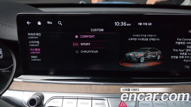 Kia K9 (II) 3.8 GDI AWD Best Selection Ⅱ 2022 — фото 35