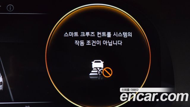 Kia K9 (II) 3.8 GDI AWD Best Selection Ⅱ 2022 — фото 37