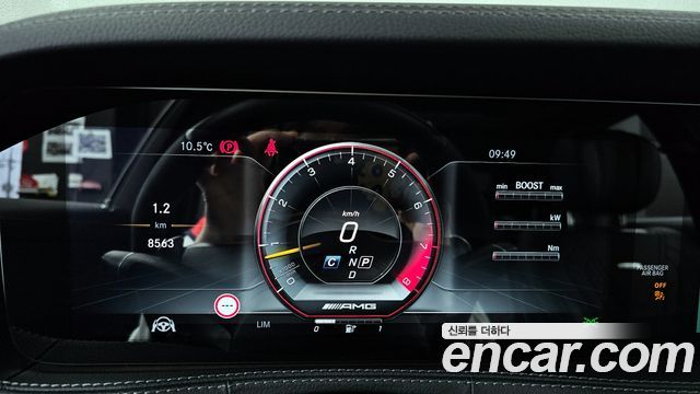 Mercedes-Benz S-Class (W222) S63 AMG 4MATIC+ 2019 — фото 8