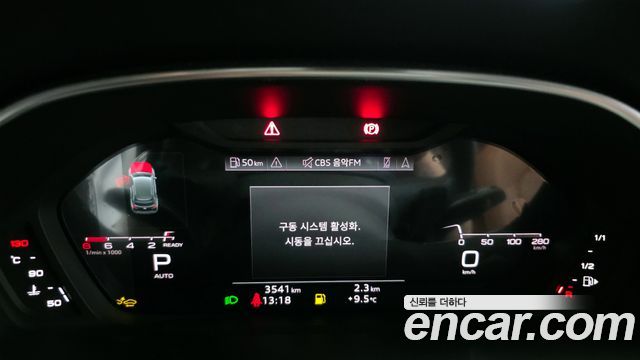 Audi Q3 (F3) 40 TFSI Quattro Premium 2025 — фото 8