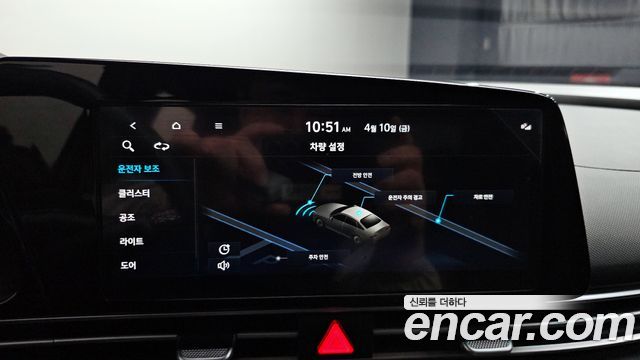 Hyundai Avante (CN7) 1.6 LPi Smart 2023 — фото 15