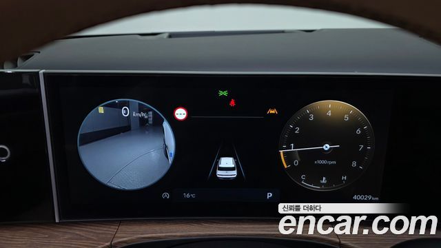Hyundai Santa Fe (MX5) Gasoline 2.5T 2WD Prestige 2024 — фото 8