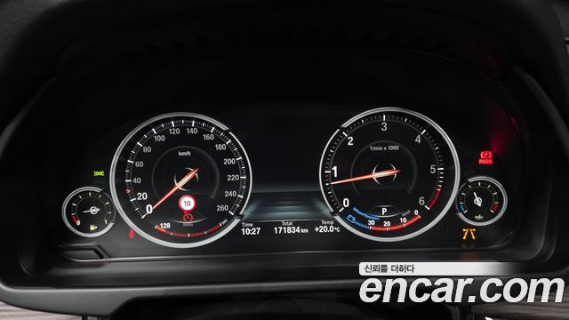 BMW X5 (F15) xDrive 30d 2017 — фото 8