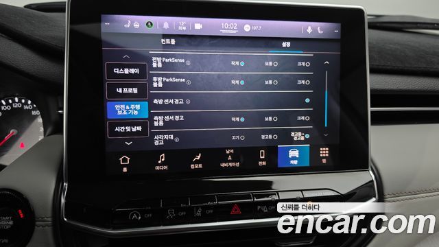 Jeep Compass (II) 2.4 limited 2WD 2022 — фото 18