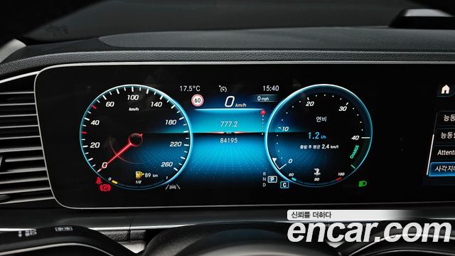 Mercedes-Benz GLE-Class (W167) GLE300d 4MATIC 2020 — фото 8