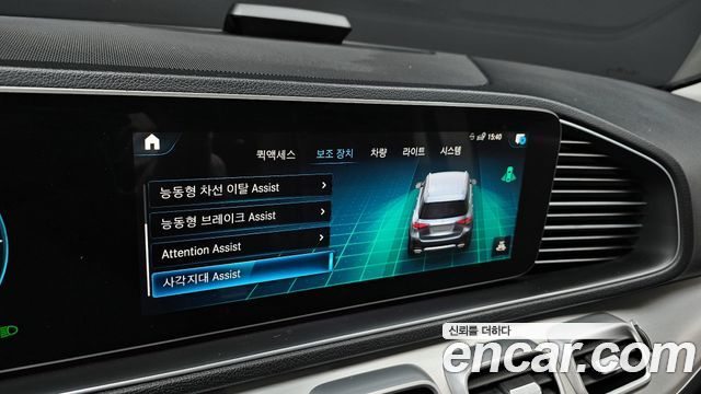 Mercedes-Benz GLE-Class (W167) GLE300d 4MATIC 2020 — фото 16