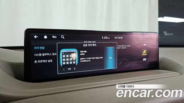 Genesis GV80 3.5T Gasoline AWD 2023 — фото 29