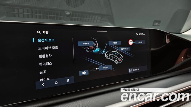 Hyundai Grandeur Hybrid (GN7) Premium 2023 — фото 20