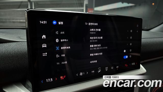 Ford Explorer (VI) 2.3 ST-Line 4WD 2025 — фото 32