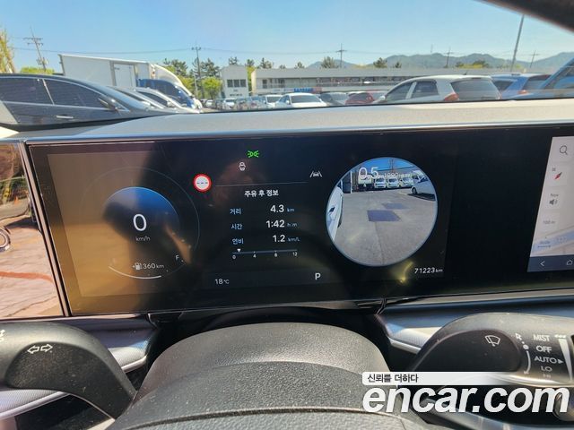 Hyundai Grandeur (GN7) 3.5 LPG 2WD Exclusive 2023 — фото 17