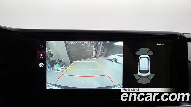 Kia Carnival (IV) Diesel 9-Seater Noblesse 2022 — фото 17